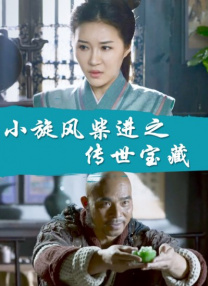 国产色婷婷亚洲